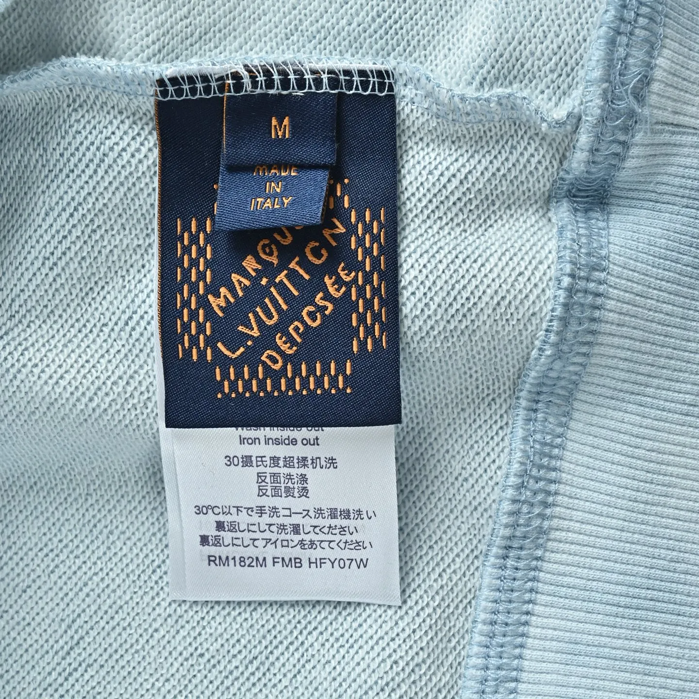 Louis Vuitton/Louis Vuitton letter-dyed embroidered crewneck sweatshirt